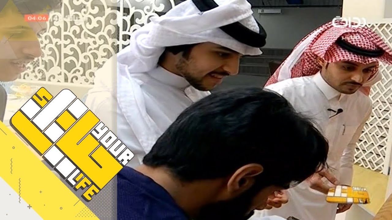 #حياتك48 | سحور - محسن بن دقله ورائد الشمري وبجاد الروقي وناصر البقمي