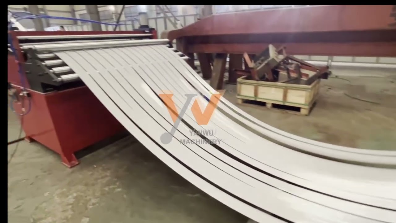 【Yanwu Machinery】Slitting machine