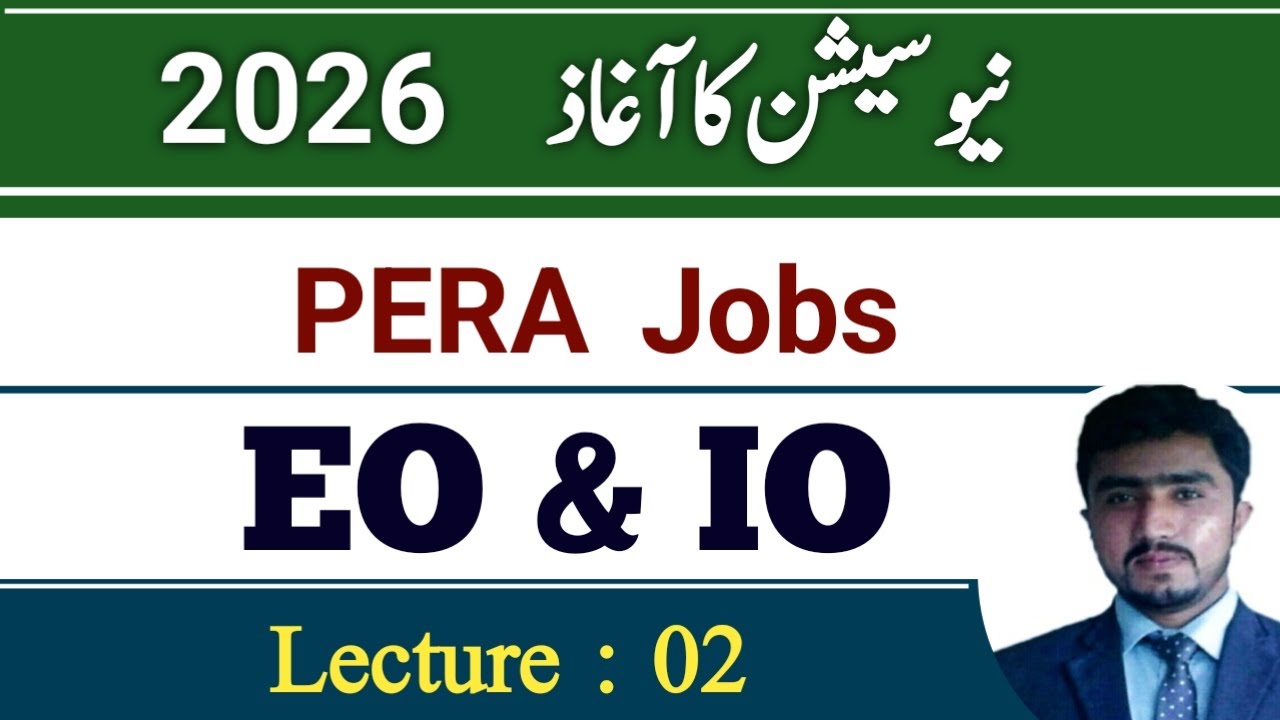 PERA Force Jobs test preparation | Enforcement officer || Investigation officer || Pera act 2024 | 2