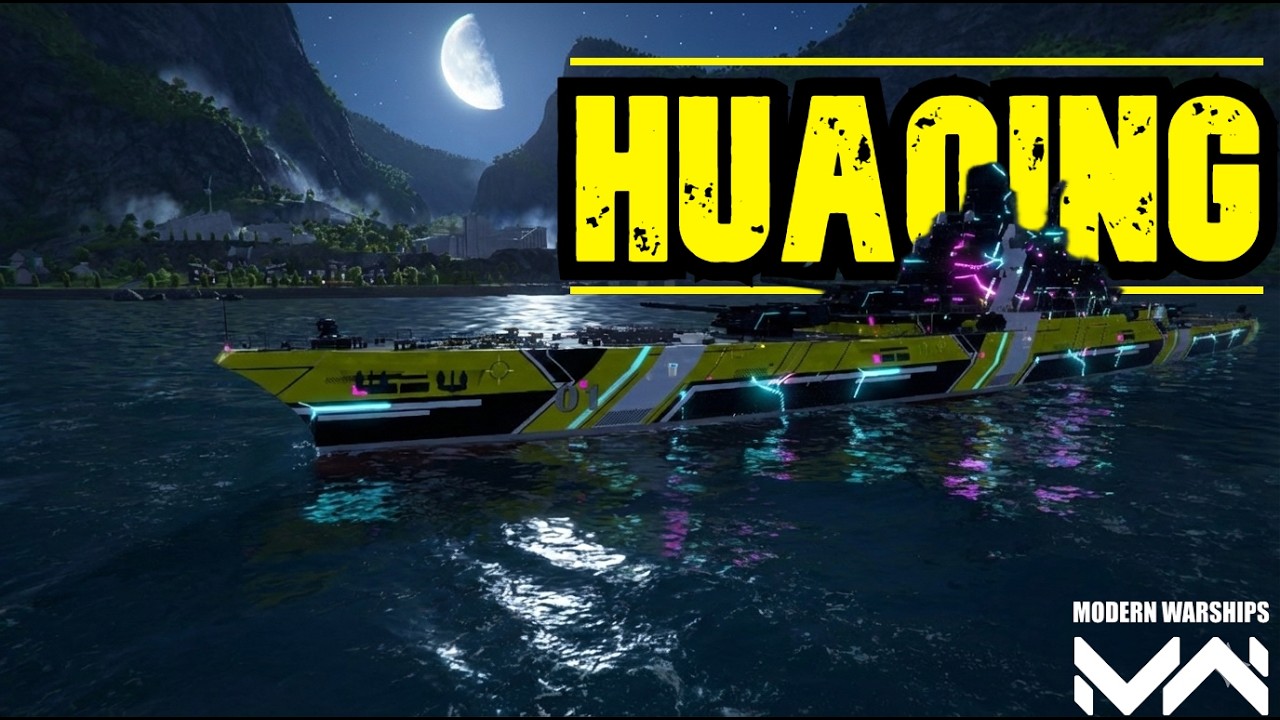 CN Huaqing (BBE-01) | VERSUS ALSACE? | Modern Warships