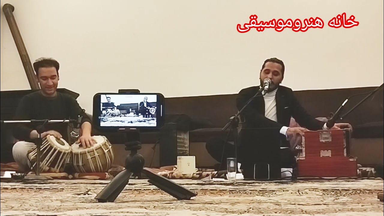 غزل شنیدنی فرهادعشرت  لذت ببرید..