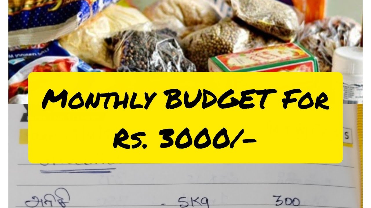 ₹3000பட்ஜெட்டில ஒரு மாதம் முழுசா நடத்த முடியுமா?Small changes = Big savings🔥#MonthlyBudget #savings 