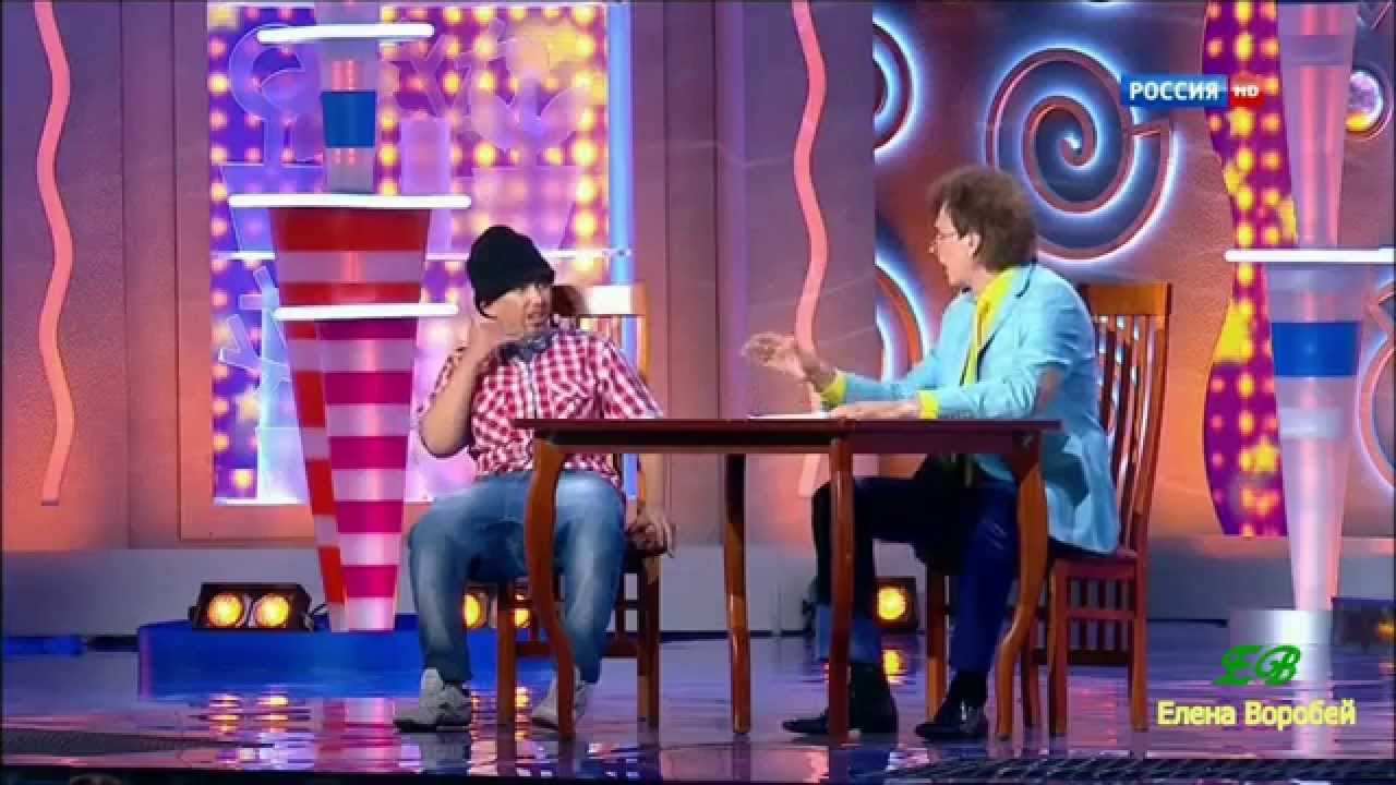 Е. Воробей и Г. Ветров 