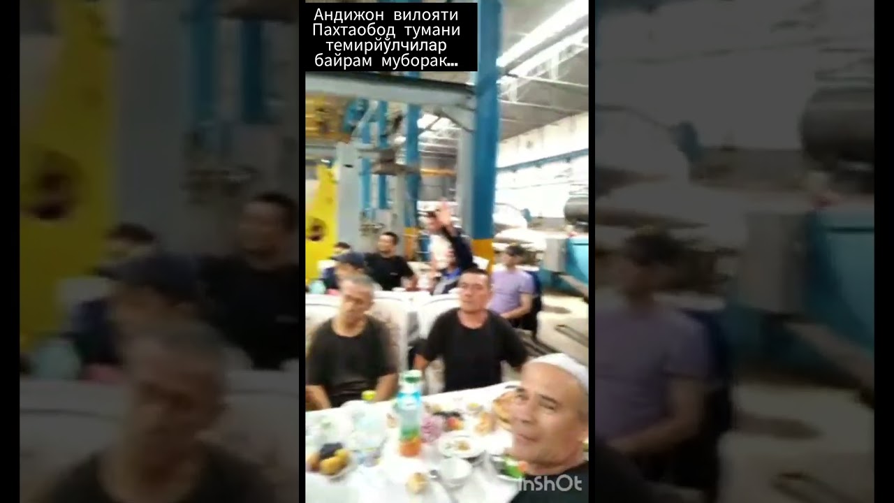 ПАХТАОБОД ТРЗ...