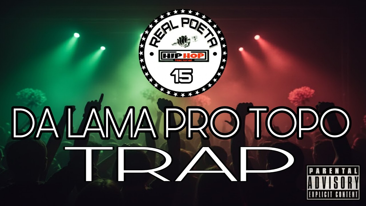 Da Lama Pro Topo Trap Tuga ALD 