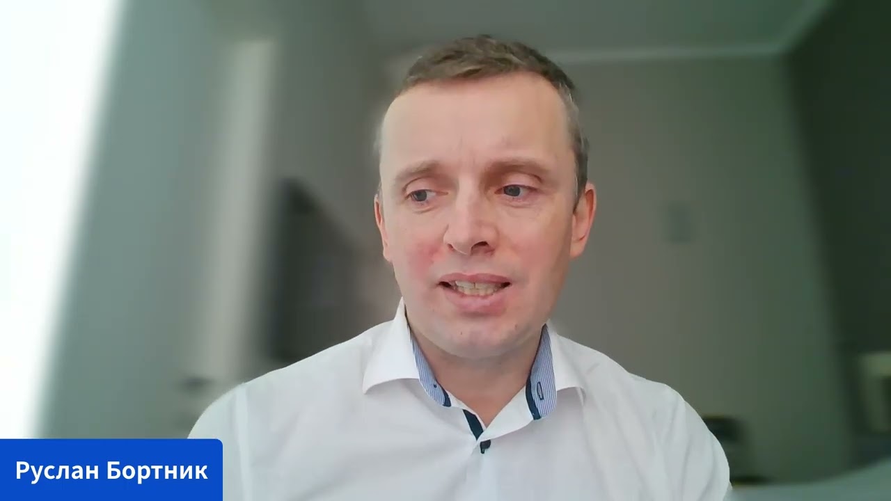 Утро с Бортником  05 03 2026