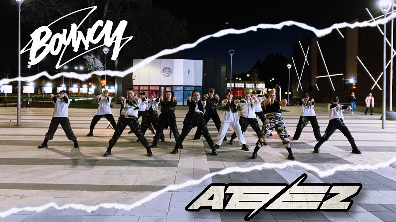 [KPOP IN PUBLIC | ONE TAKE] ATEEZ - Bouncy | Dance Cover by GANJi
