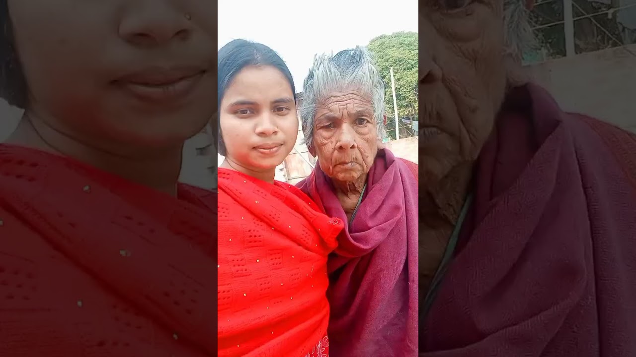 আমার জন্মদিনের দিনটা আমার ঠাকুমার সাথে কাটালাম 🥰 @mahivlog205 #trending #subscribe #video 🙏🙏🙏 30 jan