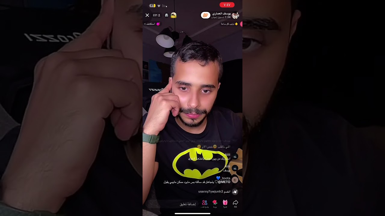 ج/٢