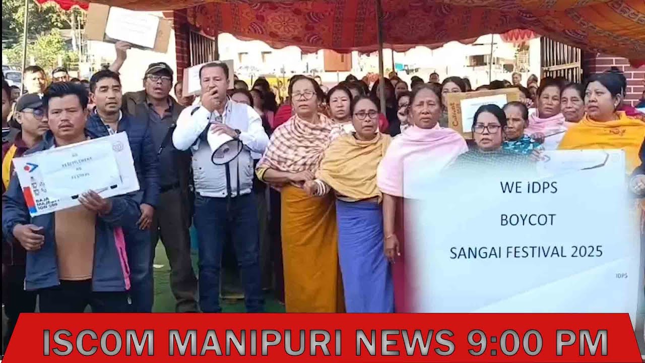IS COM MANIPURI NEWS || 9:00 PM || 26th  NOV 2025