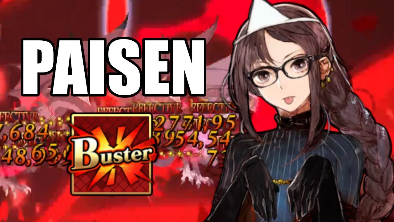 Yu Mei-Ren Buster Looping (Double Oberon/Koyanskaya)