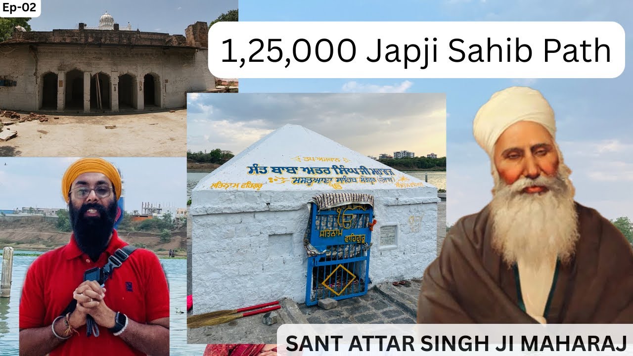 Gurudwara bhajan garh sahib | hazur sahib | Sant Attar Singh ji mastuana sahib #waheguru  #gurudwara