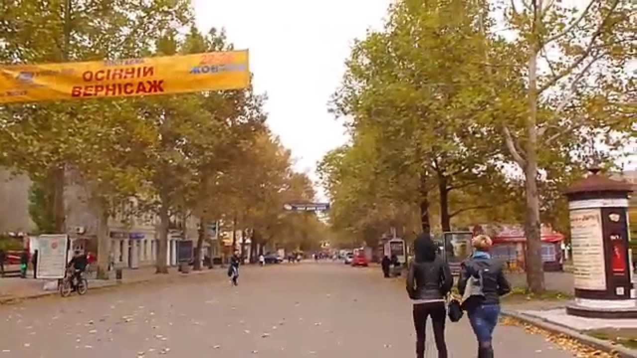 город НИКОЛАЕВ, ул. СОВЕТСКАЯ.