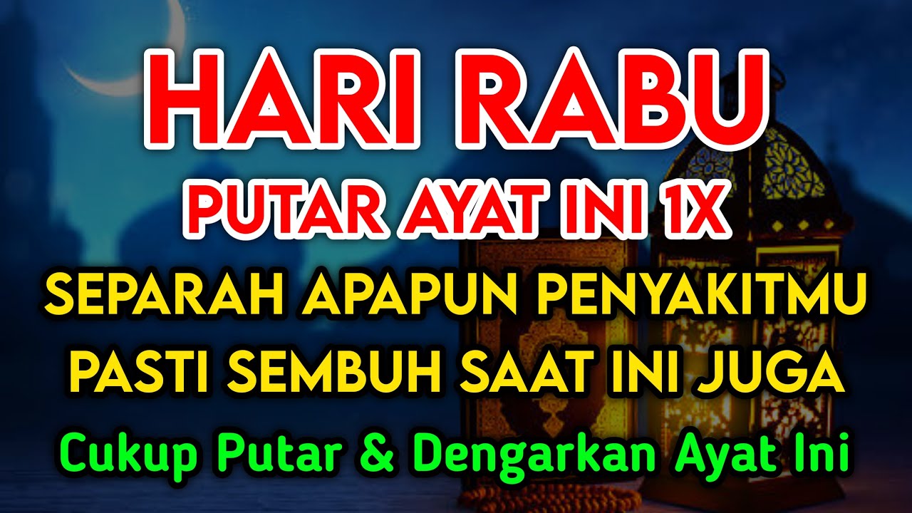 PUTAR 1X AY4T INI INSYAALLAH PENY4KIT LANGSUNG S3MBUH TOTAL❗