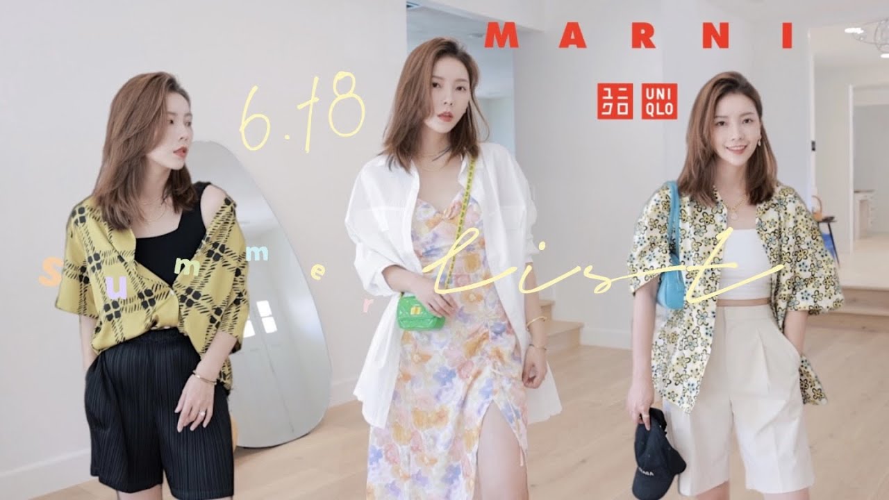 夏季种草清单 | Uniqlo x Marni系列 | 褶皱三宅打折宝藏单品 | Prada新款厚底鞋 | 衣服 鞋子 首饰 包包 个护 | MISSANTI