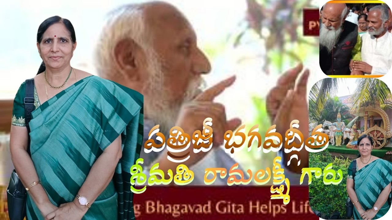 20.2.26 బ్రహ్మ ముహూర్తంలో సుప్రభాత సేవ