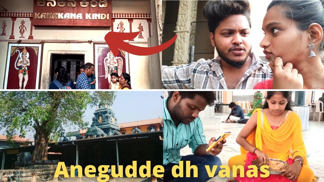 Story of krishna Matha ( kanakana kindi) 🙏 || Anegudde temple 😍 || Vlog - 180