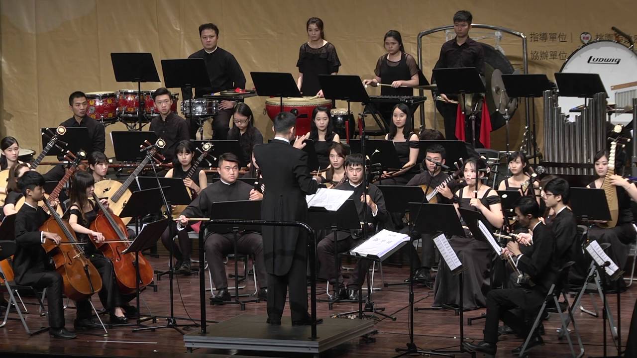《關東序曲》指揮/顧寶文  九歌民族管弦樂團