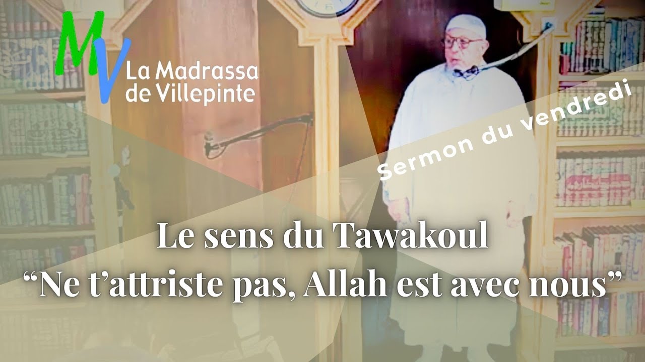Khotba Jumu'a du vendredi 26 décembre 2025