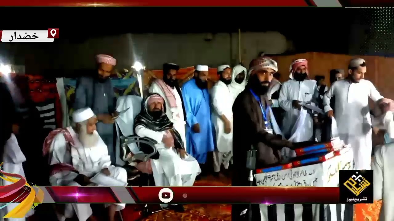 مدرسہ مصباح العلوم گنبدی سنی خضدار کے زیراہتمام جلسہ
