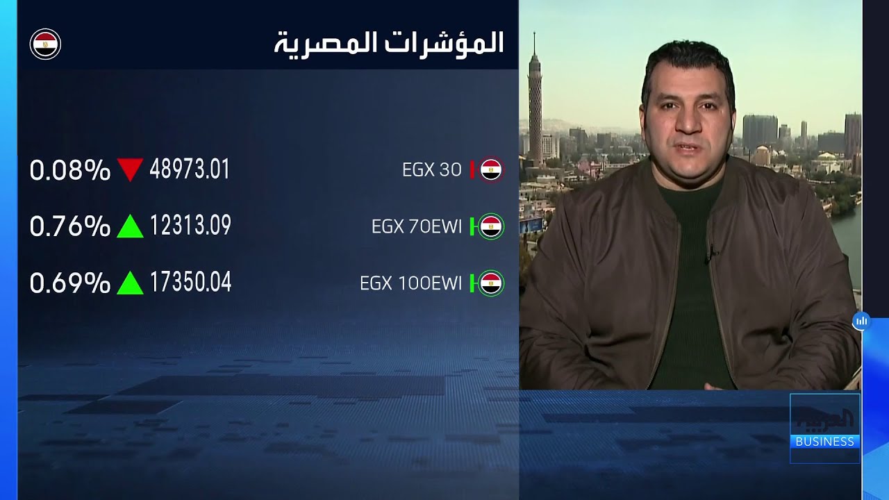 محمود عطا يشرح أسباب التراجعات الحادة للمؤشرات المصرية، وتفاصيل بدء تداول المشتقات المالية