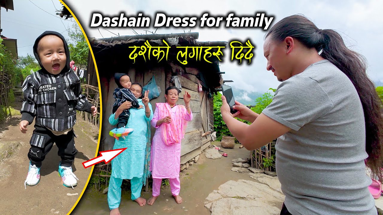 #Dashain Shopping #Day_2 || The family is very happy with the Dashain gift | New Nepali Village vlog