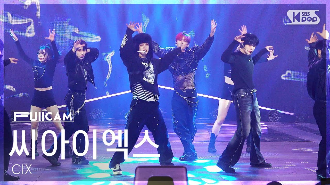 [안방1열 풀캠4K] 씨아이엑스 'THUNDER' (CIX FullCam) @SBS Inkigayo 250202