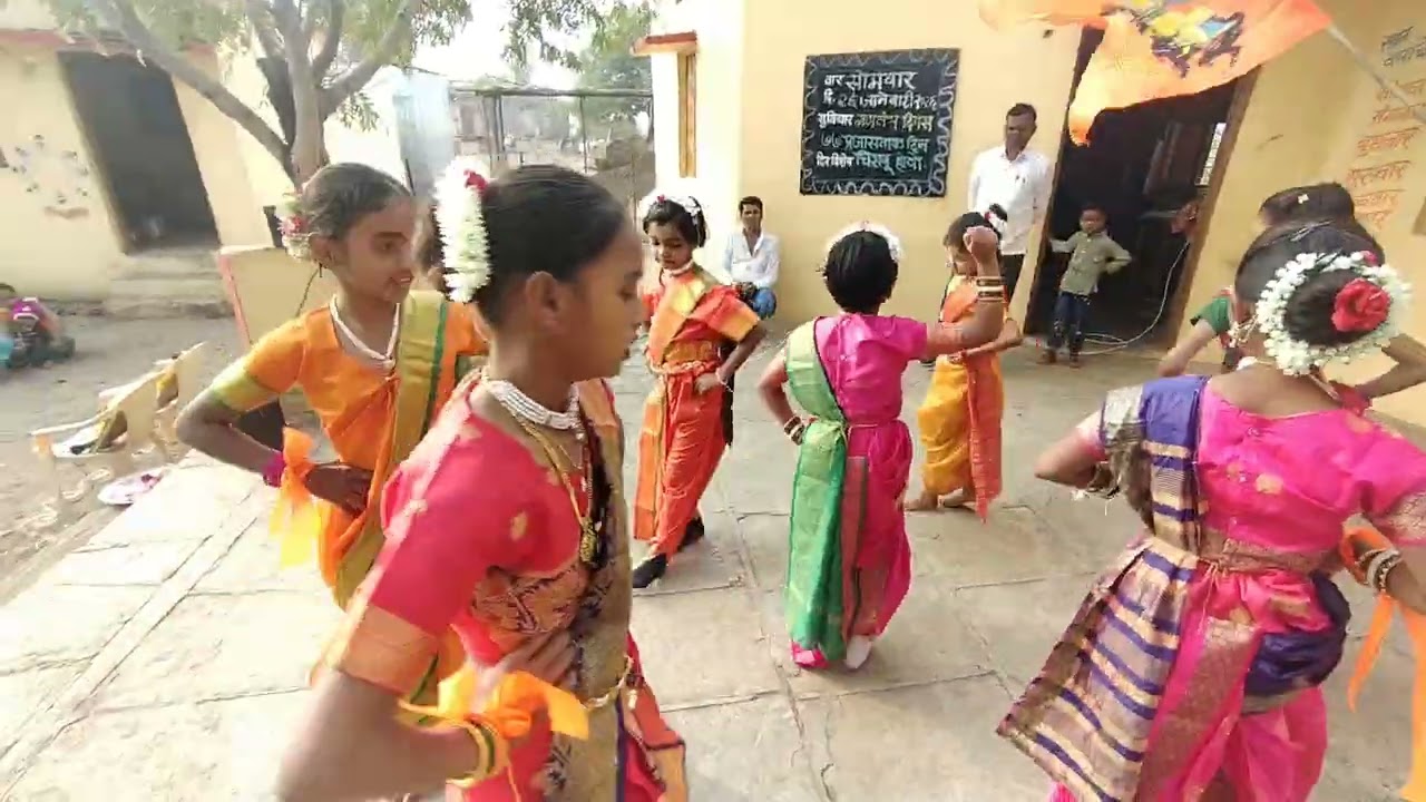 स्वागत गीत