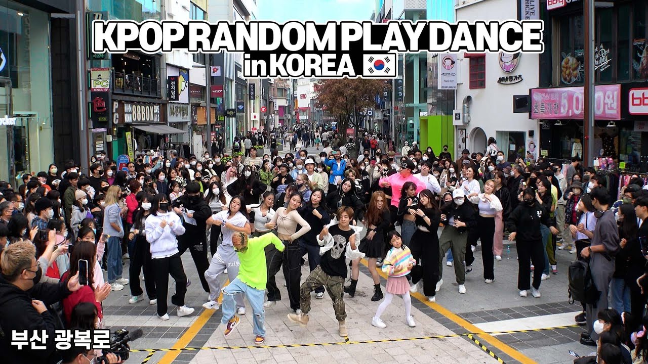 미래 아이돌들은 💎 부산에 다 모딧네? | 랜덤플레이댄스 KPop Random Play Dance in Busan, Korea