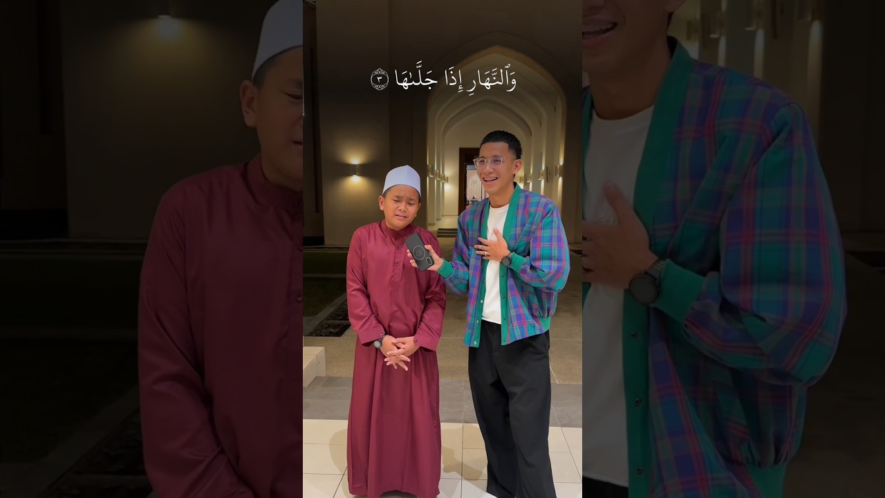 Terjah ngaji adik Azfar suara emas 👑🤍😭 MasyaAllahhhh