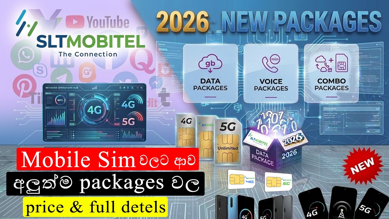 2026 SLT Mobitel Data packages full review