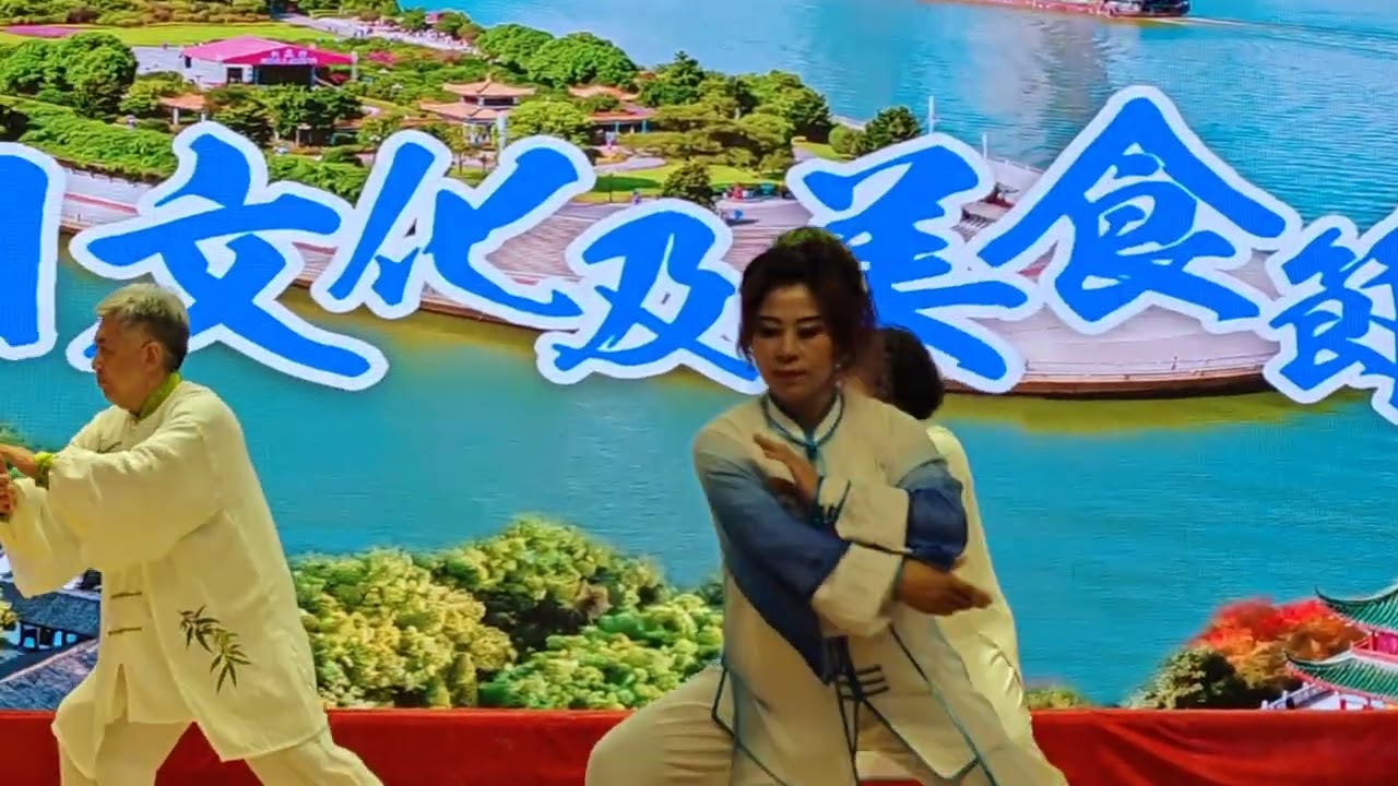 丽平健体之友 24式太极 属香港湘潭联谊會附属单位 20251220