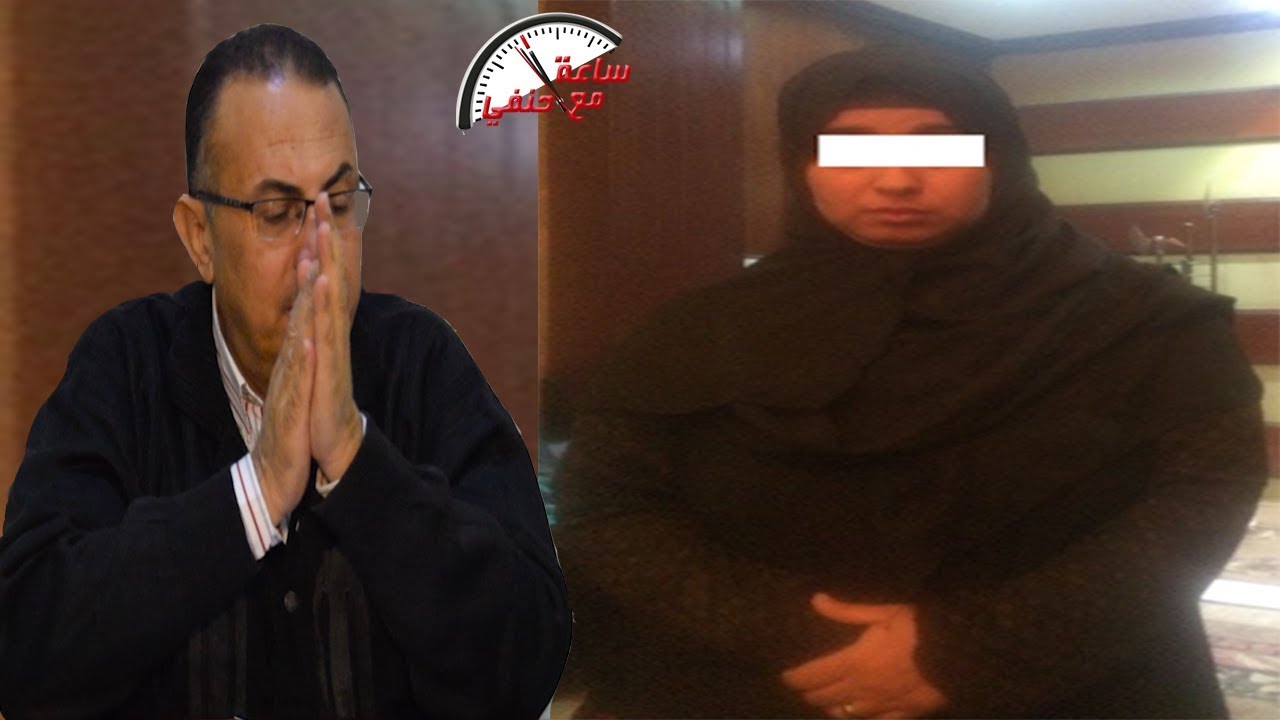 من اجل ايصالات امانه على زوجها تخرج امها من الحياه وتقول انا بحب زوجى اكتر من امى