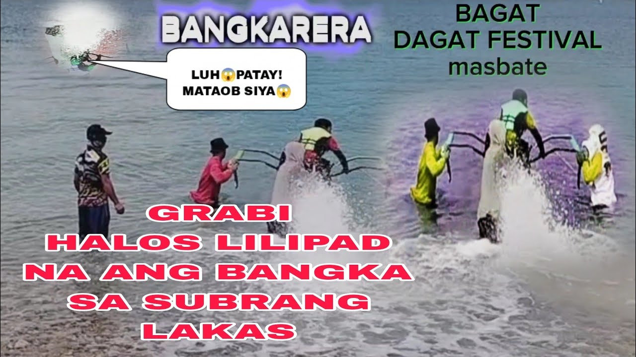 BANGKARERA BAGAT DAGAT FESTIVAL masbate|BAGAT DAGAT FESTIVAL AT MATAYUM CATAINGAN MASBATE|Robert vlg