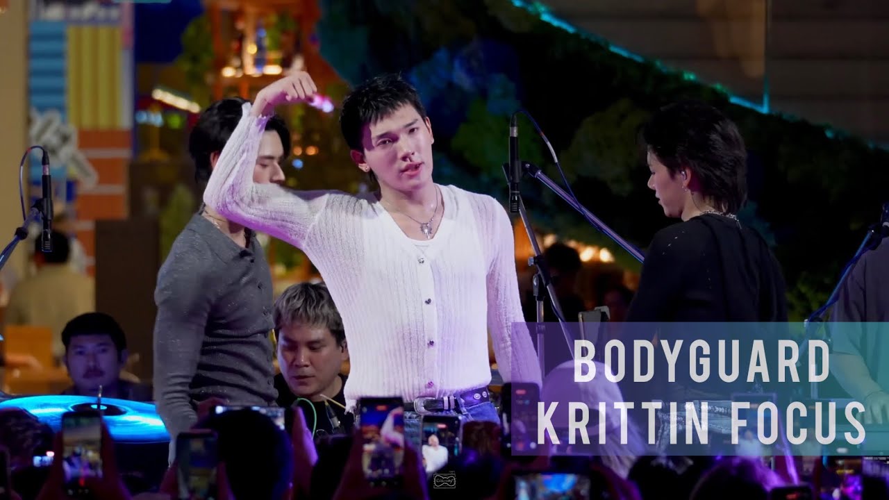 [4K] 251230 BODYGUARD - PERSES [KRITTIN FOCUS] |  #SiamParagonxPERSES 