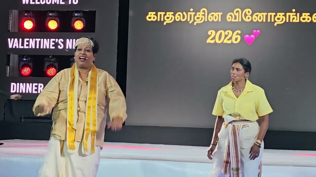 VOGA UK, Vembadi Valentine's Night, 2026, Kathambam, Drama, கதம்பம்