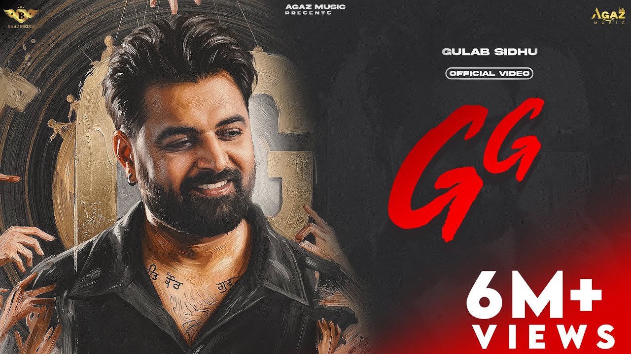 GG (Official Video) Gulab Sidhu | Jang Dhillon | Latest    Punjabi Song 2026 