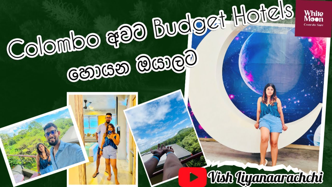 Colombo අවටින් budget hotel එකක්😍😍😍| white moon hotel | ඇල්ලෙ vibe එකට සෙට් වෙනම හොටෙල් එකක්