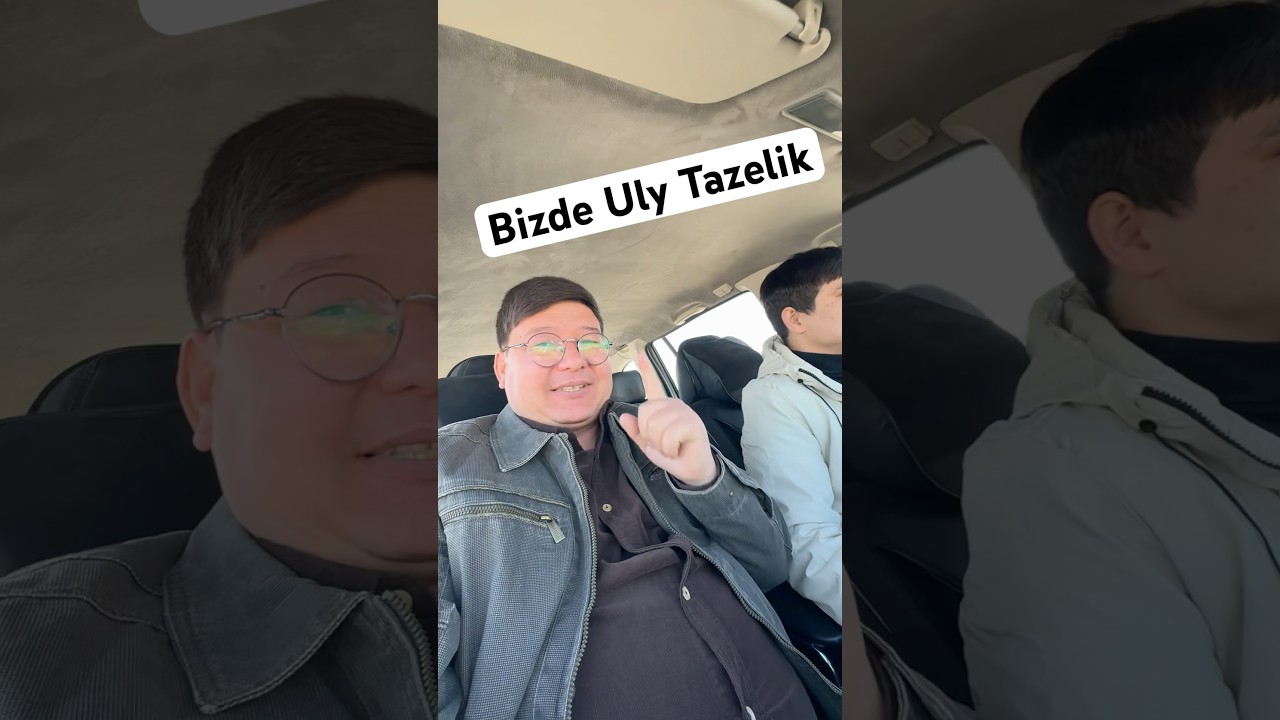 Bizde Uly Tazelik #turkmenistan #daşoguz