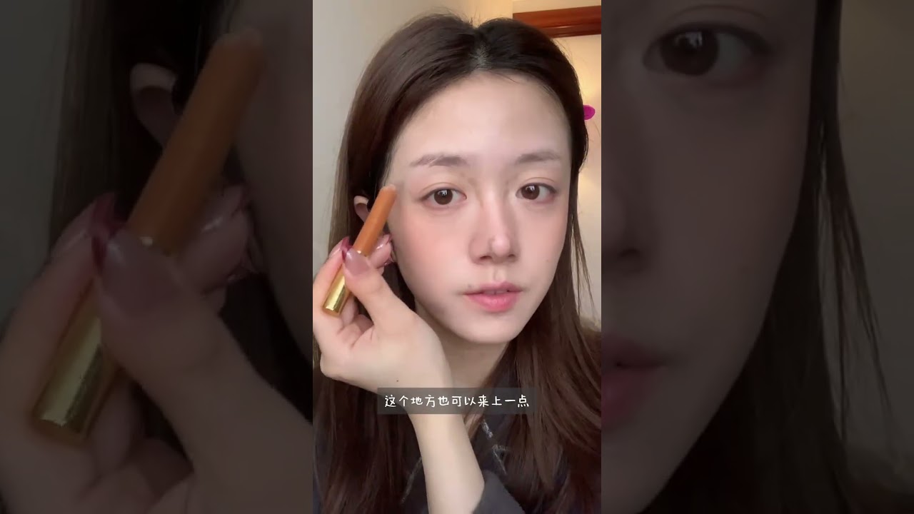 Strong ins flavor Cool Korean-style Asian makeup wolf-style despondent feeling#Makeup shar