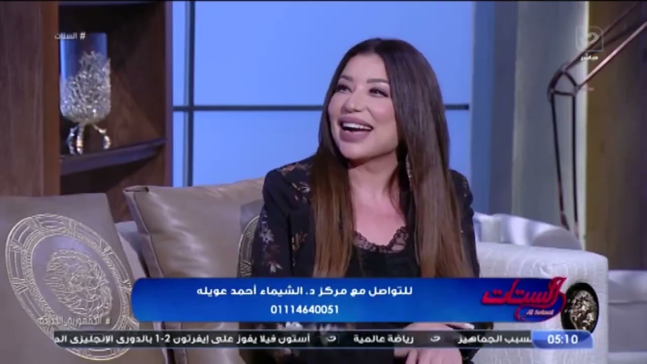 د.شيماء عويلة هتجاوب على أي سؤال محير مرضى الروماتيزم والمناعة