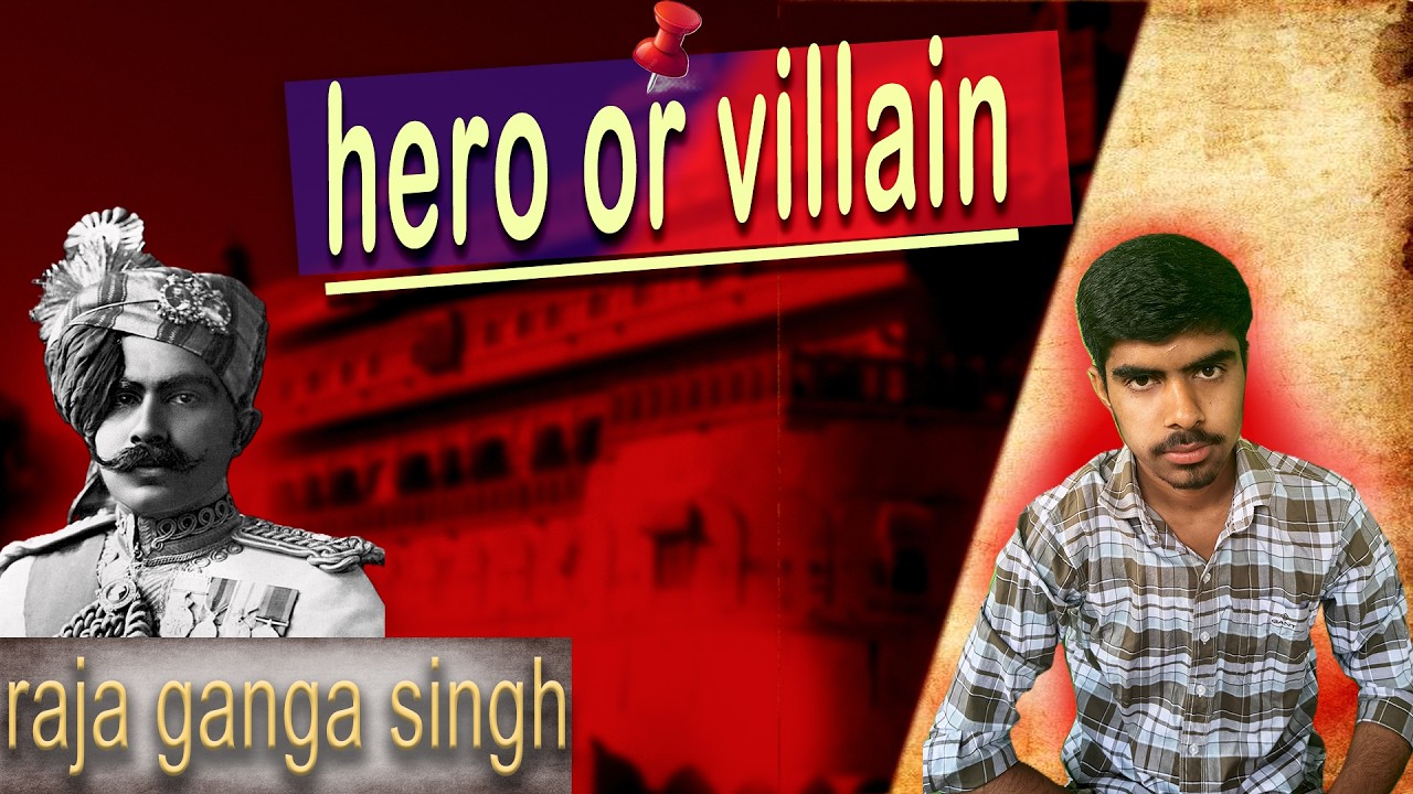 Bikaner ke Mahan Raja jinhone Angrezon se apni baat manwayi | History of Maharaja Ganga Singh
