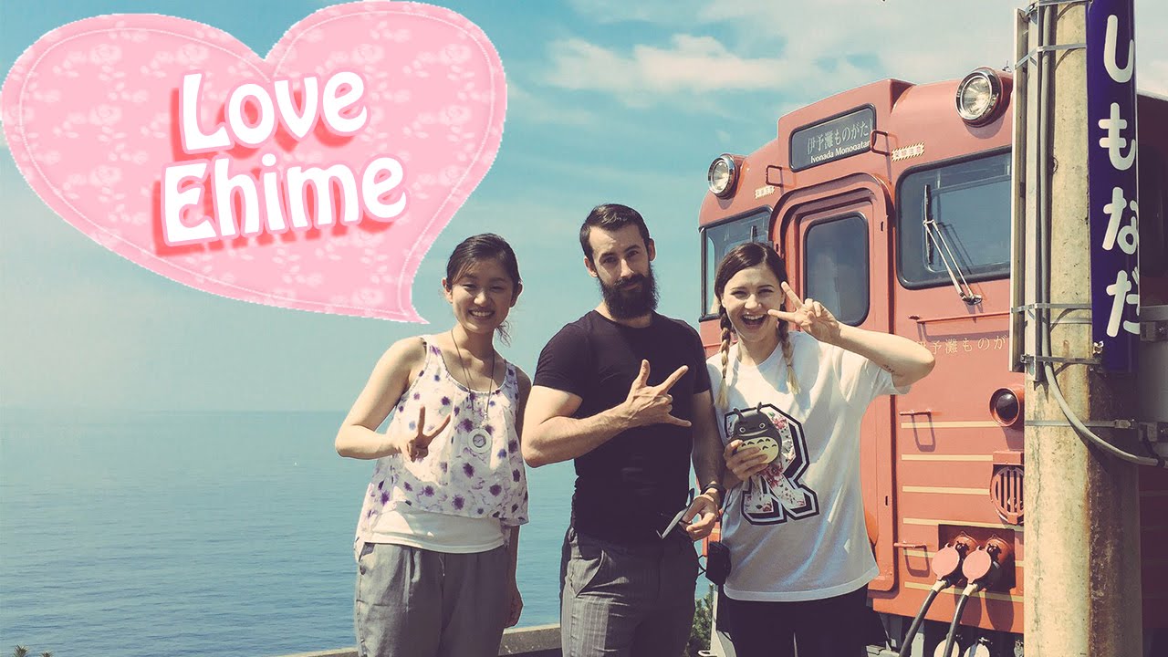 Sharla in Ehime [ft. Sharla in Japan / Tokyo Lens]