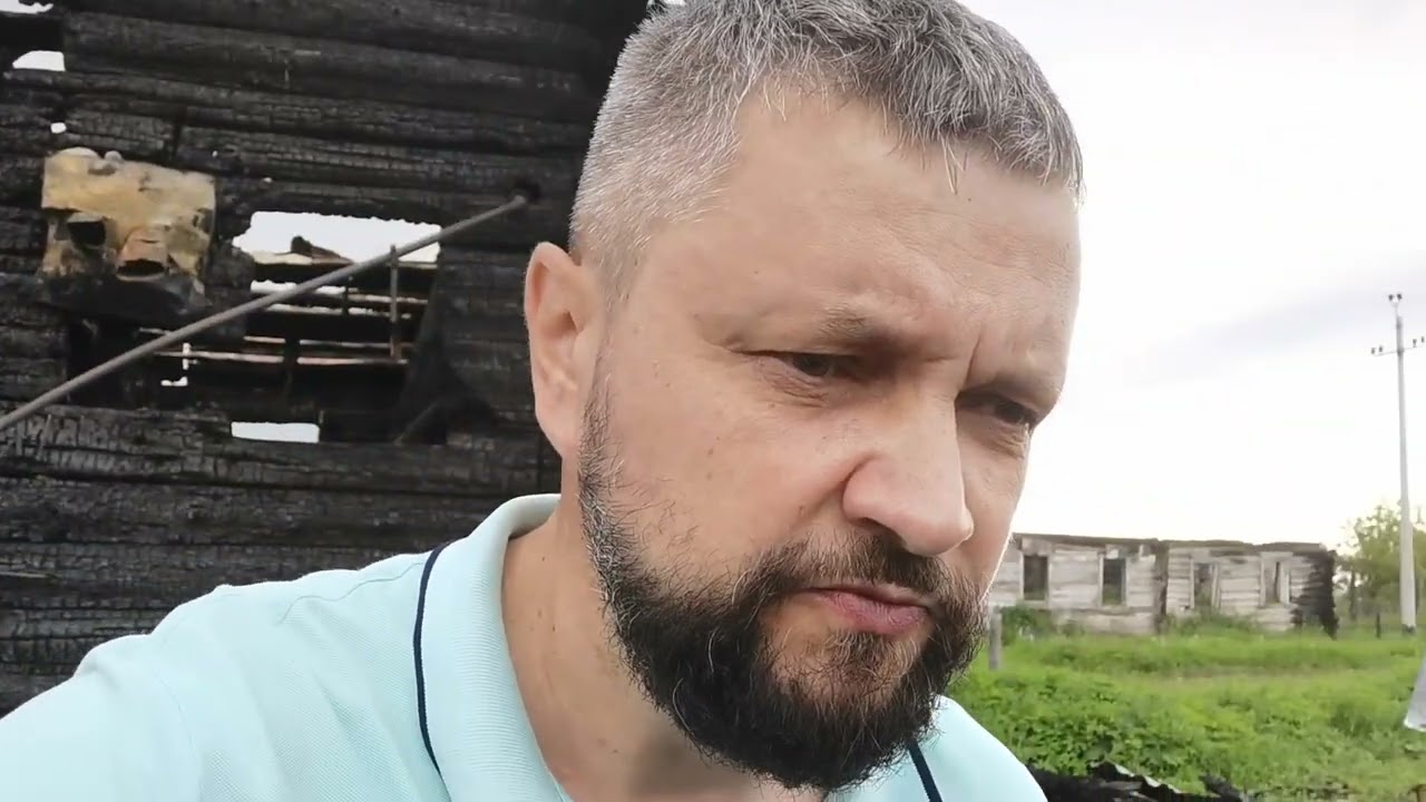 Пожар в п. Кропачево / Горный Урал информационный канал Александра Мартынова