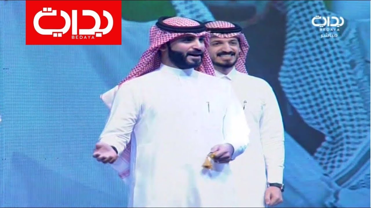 أوبريت حروف العز - نجوم حياتك | #زد_رصيدك43