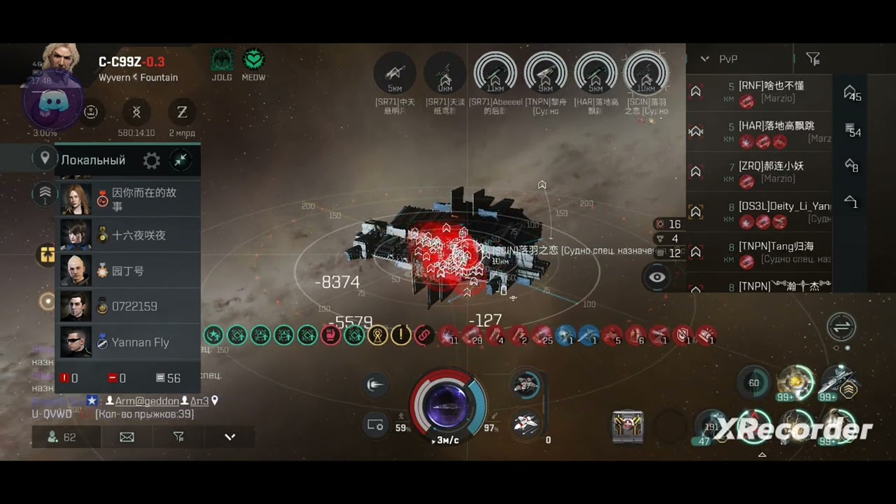 Eve echoes mothership vs 50+ Black Ops