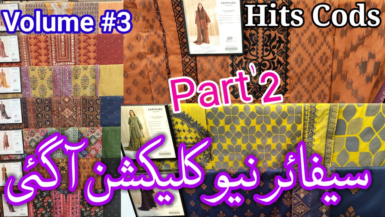 Sapphire New Winter Collection Volume #3 2024 | Sapphire Winter Collection 2024| #Sapphirewinter24