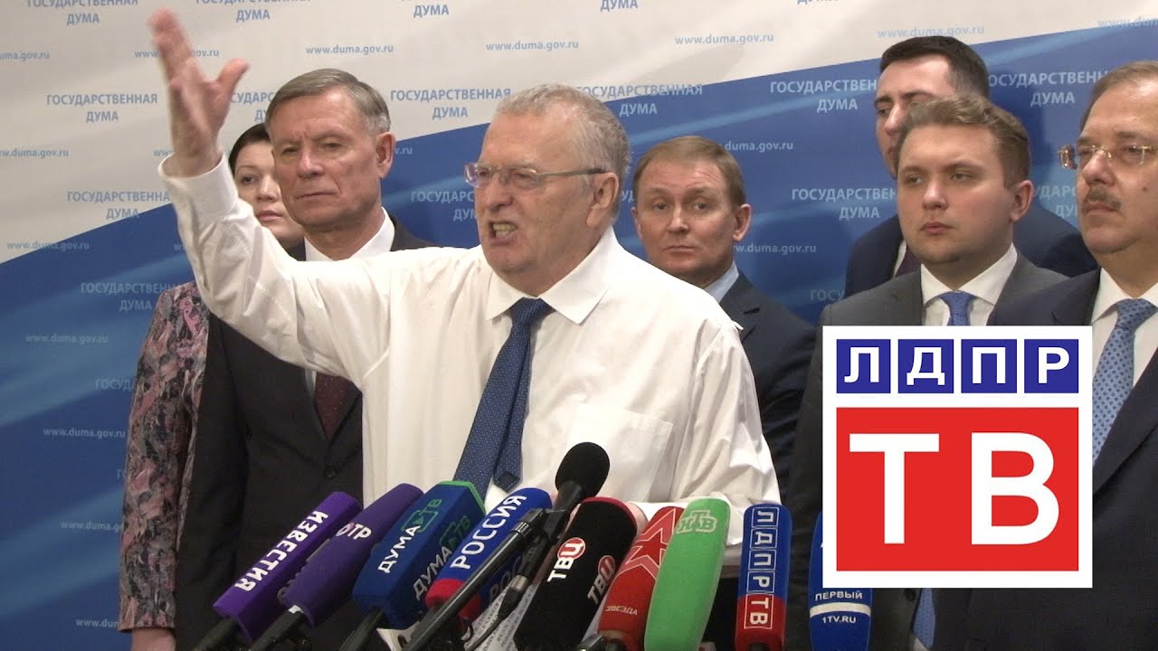 Владимир Жириновский: Таджикистан - наша Брестская крепость в глубинах Азии.