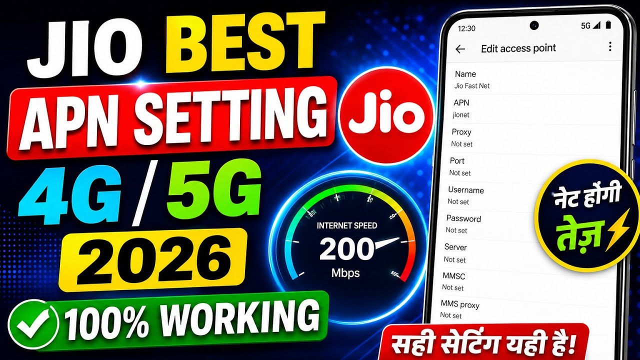 Jio APN Settings 2026 | Jio Internet Problem Solution | Jio Net Slow Problem | Jio Network Problem 😍