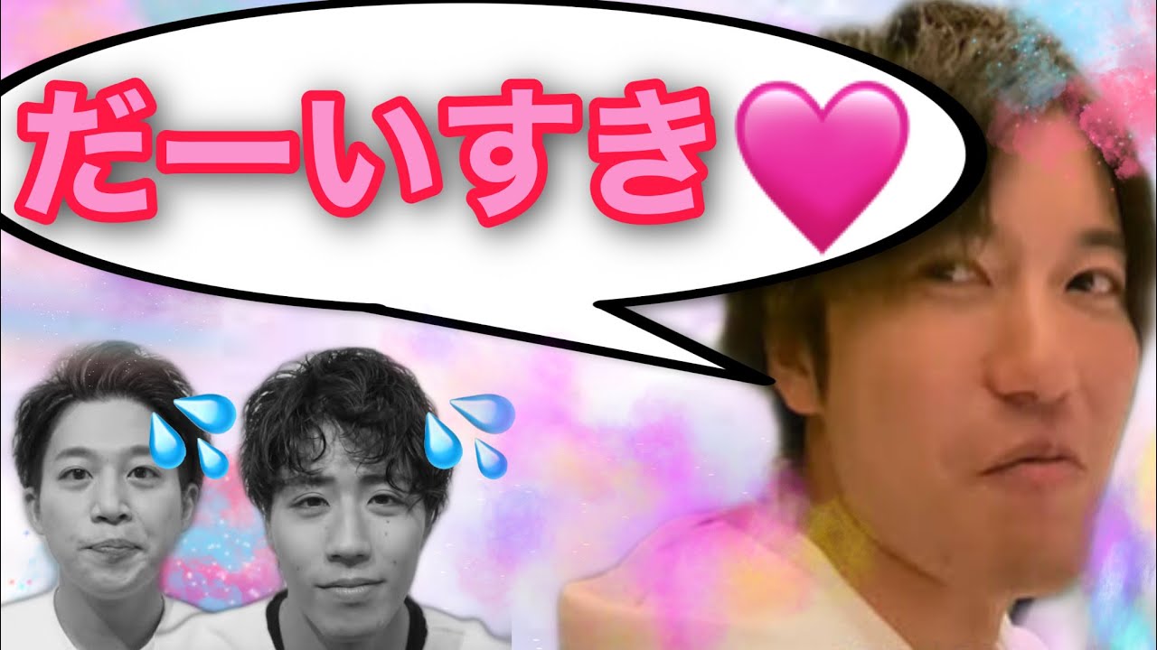 メンバーへの愛を語るフジ【インスタライブ】
